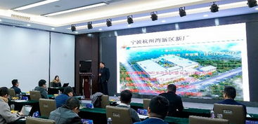 融象咨询举办新兴科技上市公司闭门路演会，聚焦海口信息技术咨询新发展